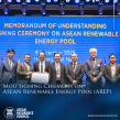 MoU Signing Ceremony on ASEAN Renewable Energy Pool