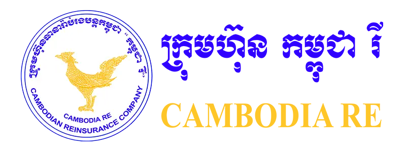 Cambodia-Re-Logo.png