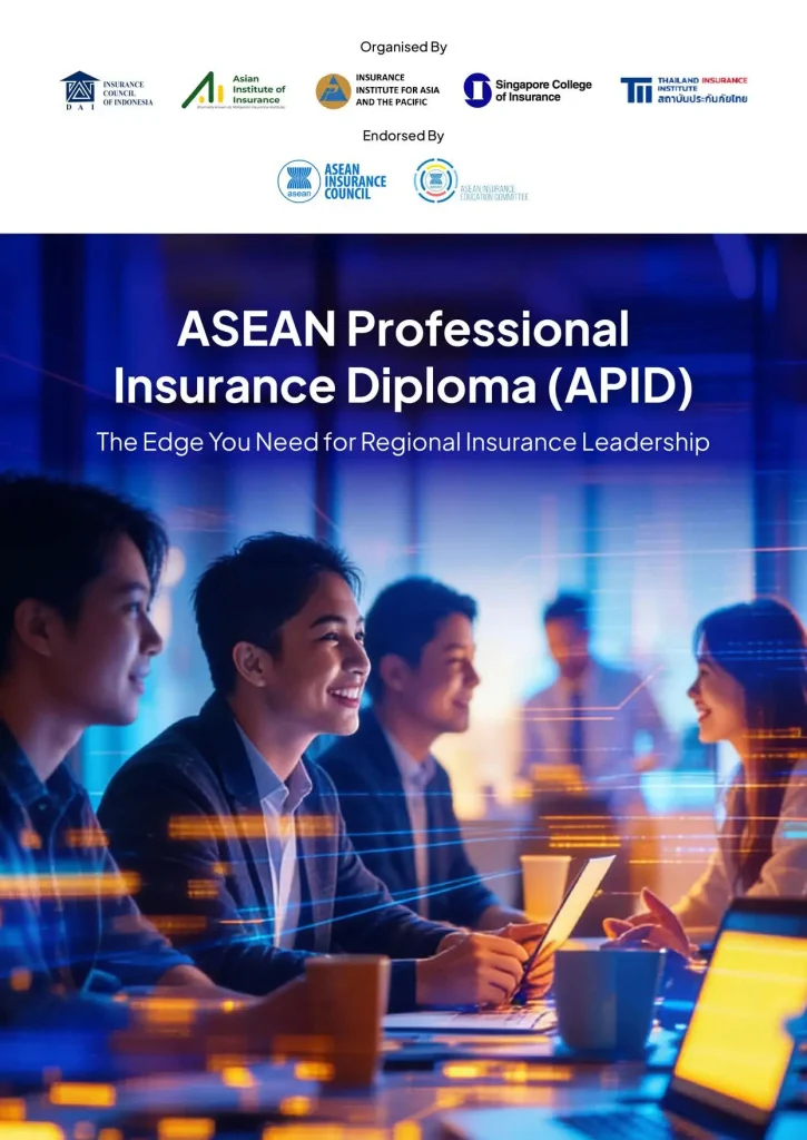 2026_APID Brochure_Page_01